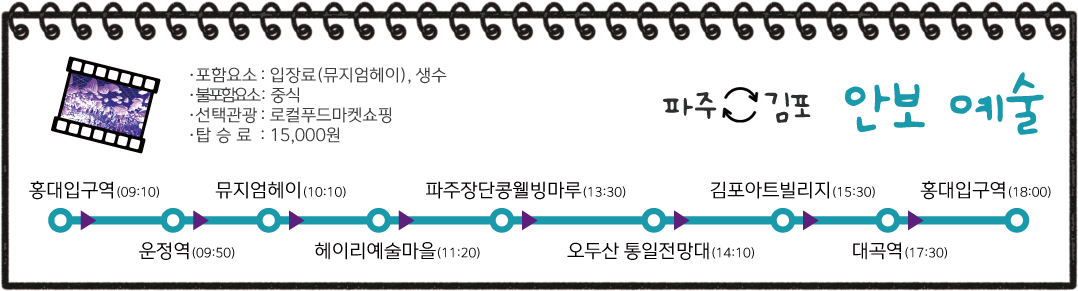 1c6d2eadcd0ebf2e636d031db6468a72_1748157668_0959.png 1c6d2eadcd0ebf2e636d031db6468a72_1748157668_0959.png