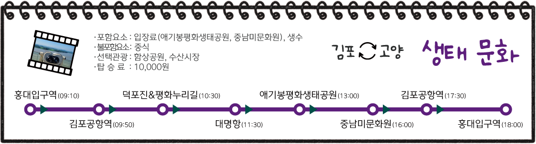 1c6d2eadcd0ebf2e636d031db6468a72_1748164736_7276.png 1c6d2eadcd0ebf2e636d031db6468a72_1748164736_7276.png