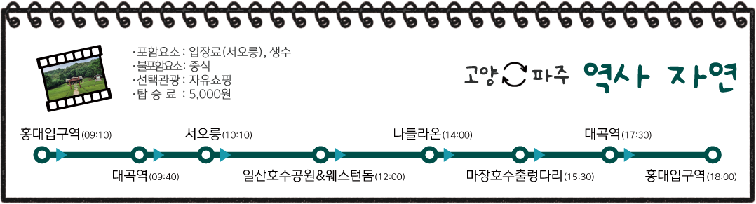 53e6b38f35d364ee29539fba9d4d40eb_1747976575_9303.png 53e6b38f35d364ee29539fba9d4d40eb_1747976575_9303.png