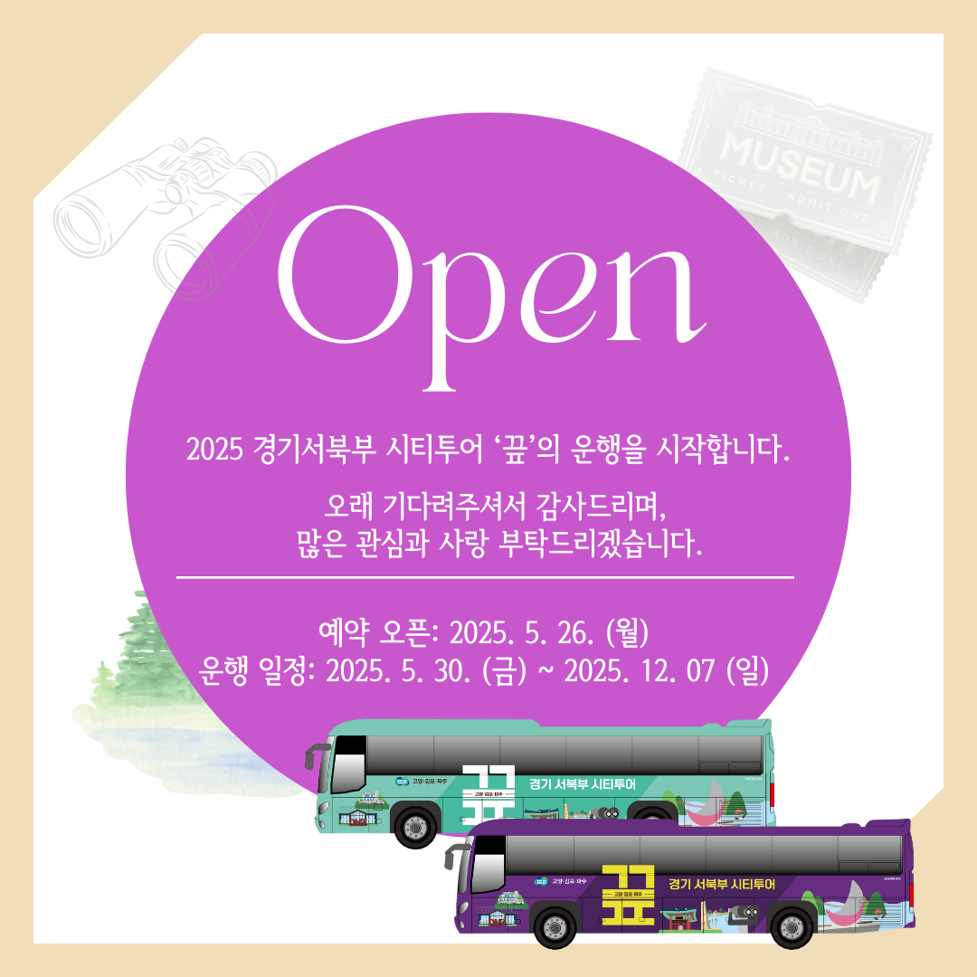 6ccdc5f8bff1db832fa802131077130f_1748222966_594.png