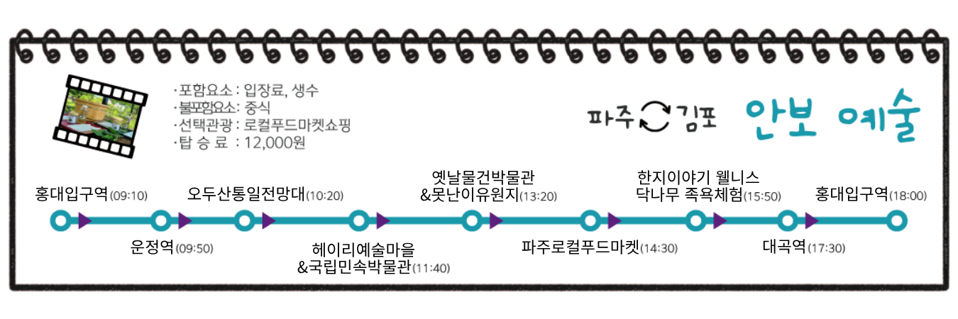 5d85da1c00e77685630b4be8bcf15a44_1755391495_8552.png 5d85da1c00e77685630b4be8bcf15a44_1755391495_8552.png