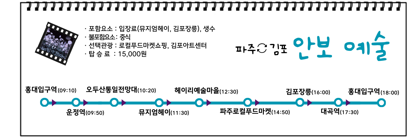 d86d213301628d3b49ee8b083c30001b_1755156791_9796.png d86d213301628d3b49ee8b083c30001b_1755156791_9796.png