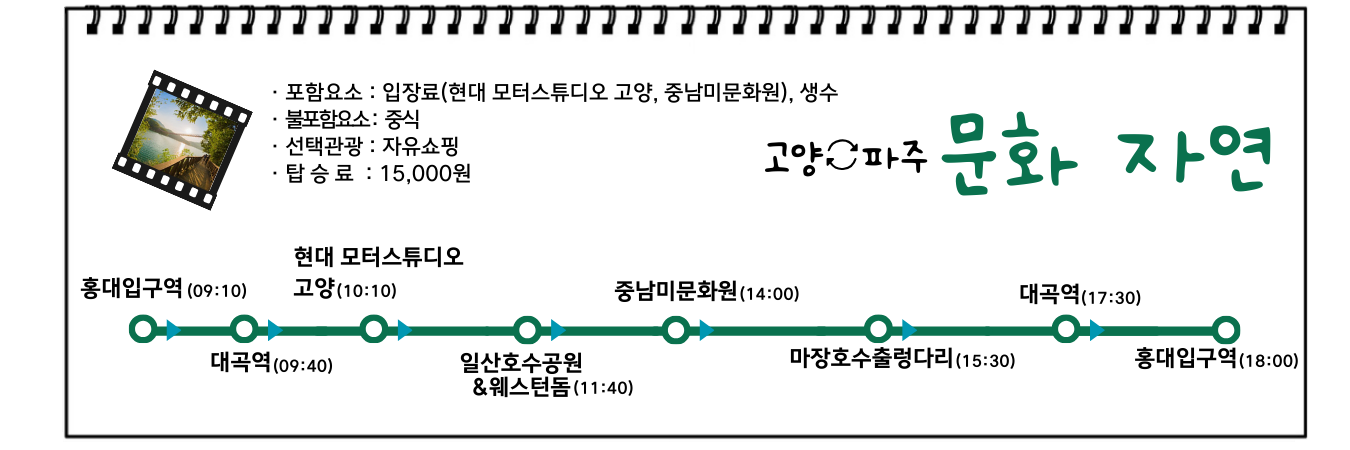 d86d213301628d3b49ee8b083c30001b_1755159046_1435.png