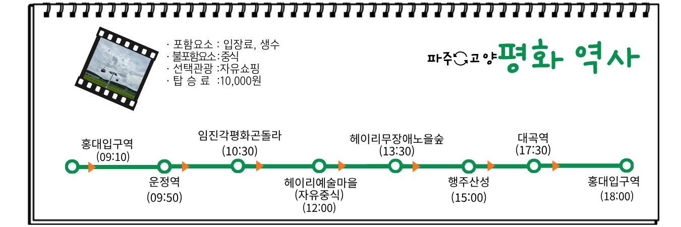 f18467c6c42a7c5192e440a28e0e4364_1762742935_0421.png f18467c6c42a7c5192e440a28e0e4364_1762742935_0421.png